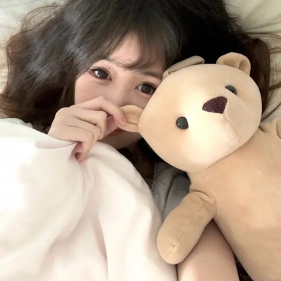 熟悉的她
