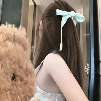 有钱真好
